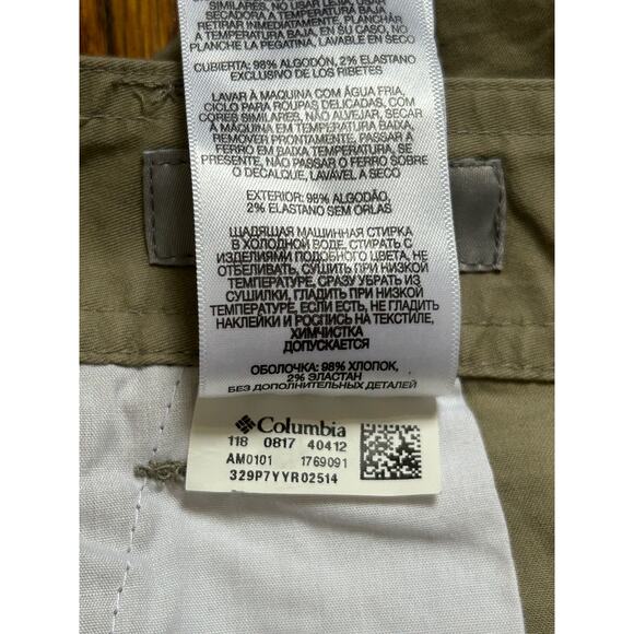 Columbia Men’s 4 Pocket Hiking Cargo Shorts Khaki Beige Size 40 - Picture 8 of 8